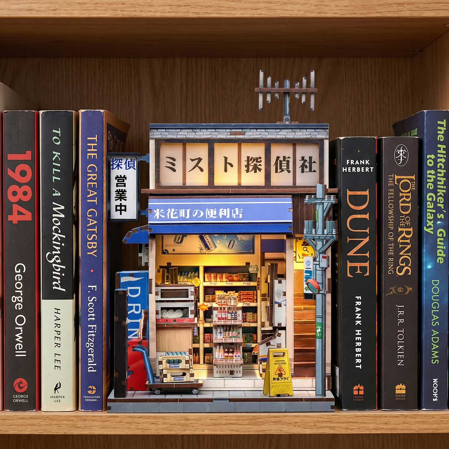 Beika-Cho Store Book Nook - Nookables