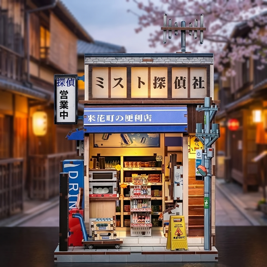 Beika-Cho Store