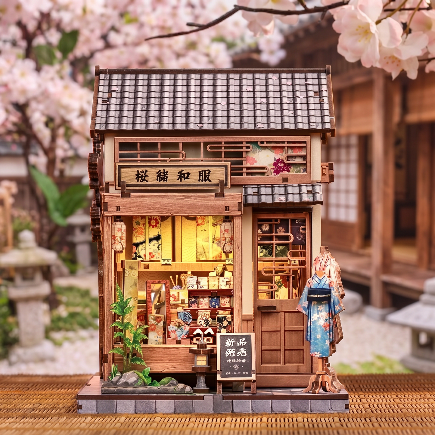 Gion Kimono