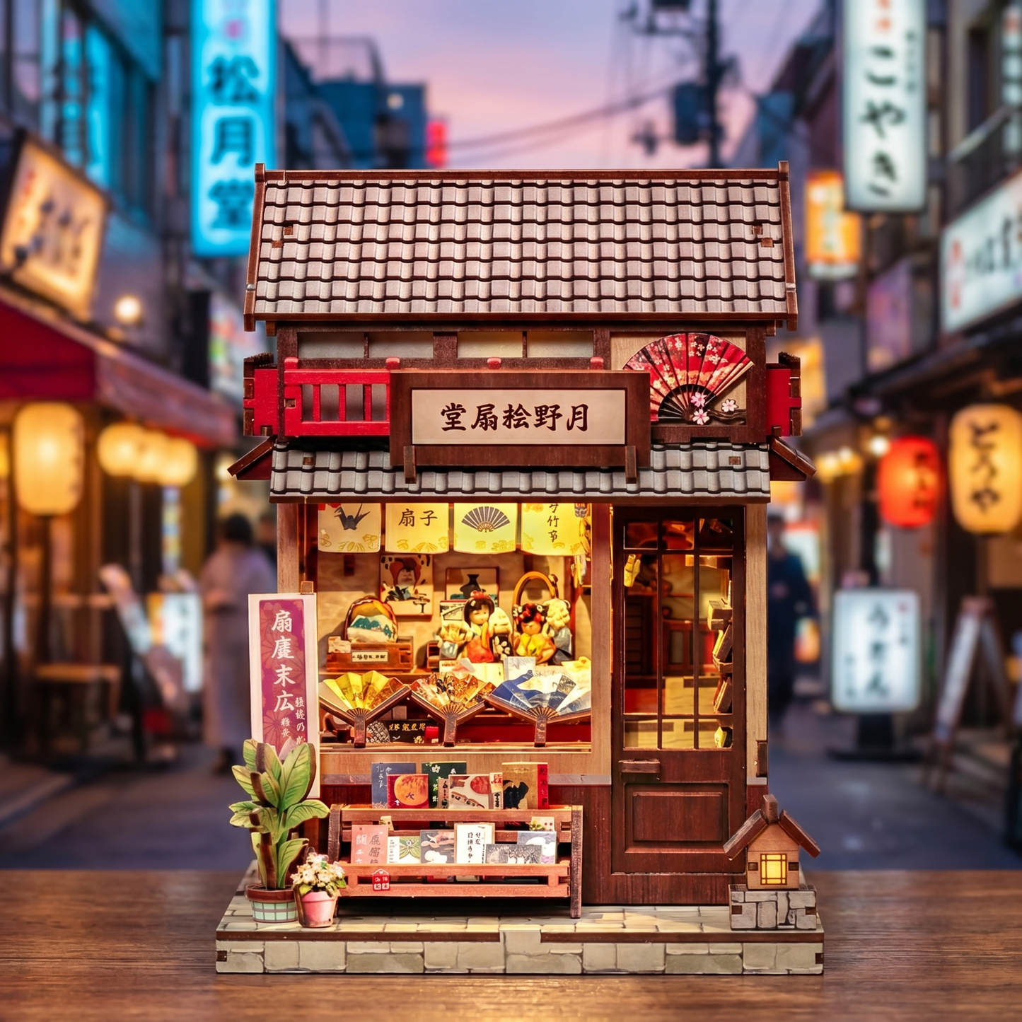 Tokyo Fan Shop